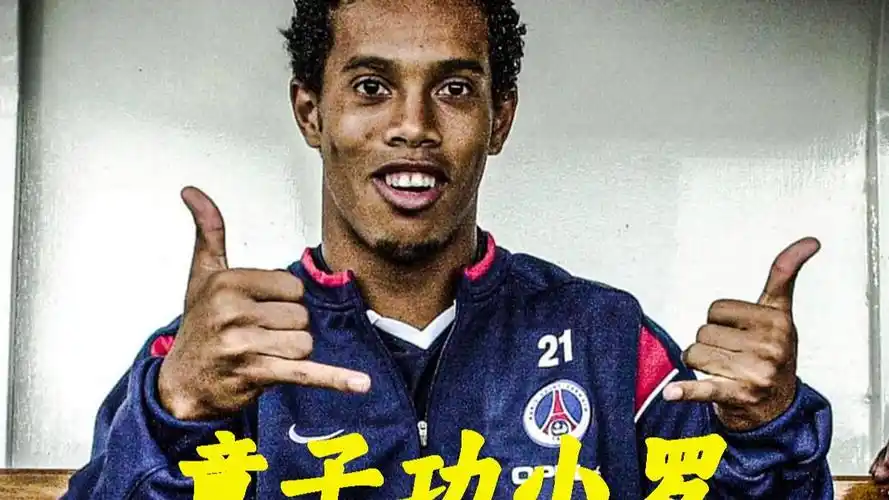 类似的探索