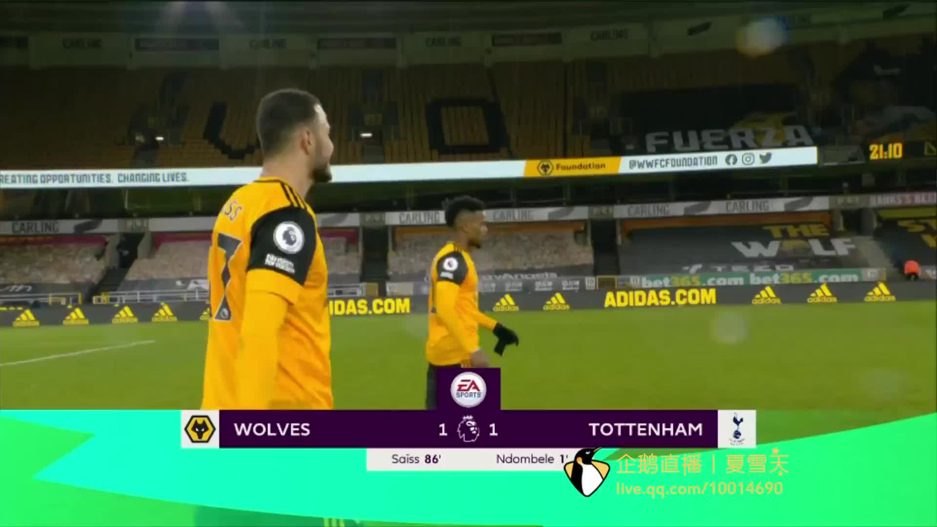 在进攻端 在进攻端